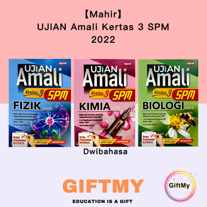 【Mahir】UJIAN Amali Kertas 3 SPM 2022 Dwibahasa — Fizik / Biologi ...