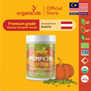 in stock Organicule Pumpkin Protein [0.4kg /1kg]  Rich in Minerals  Energy booster  Sourced from Austria