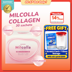 SUNTORY Milcolla Collagen Powder | Firming Brightening & Skin Hydration