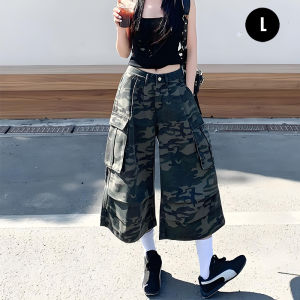 FASHLOVER Army Green Camouflage Cropped Pants Wide Leg Jeans Women Large Pocket Loose Cargo Pants