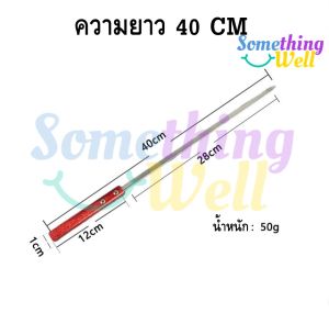 ไม้เสียบบาร์บีคิว สเตนเลส เหล็กเสียบบาร์บีคิวด้ามไม้อย่างดี