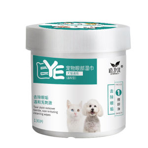 200 Pcs/Box Pet Eye and Ear Wet Wipes Cat Dog Tear Stain Remover Pet Eye Wet Wipes Pet Ear Wet Wipes Pet Cleaning Paper Tissue Aloe Wipes