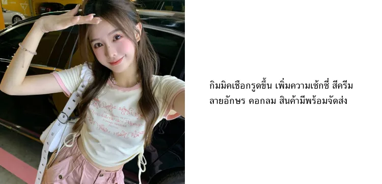 ซื้อหวยออนไลน์เว็บไหนดี เว็บแทงหวย จ่ายจริง เชื่อถือได้ LINE