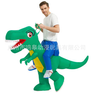 Mount Dinosaur Inflatable Clothing Sports Meeting Performance Wear Cycling Dinosaur Clothing Halloween Costume