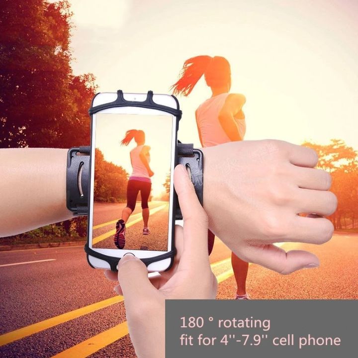 VUP Wristband Mobile Phone Running Phone Bag Belt Jogging