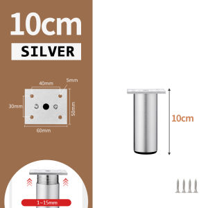Onuobao 1.5" Dia High Strength Aluminum Alloy Adjustable Furniture Feet Adjustable Sofa Feet Stainless Steel Cabinet Feet Adjustable leg Heightening Feet Height 6 ~ 35cm