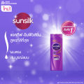 Sunsilk ซันซิล แชมพู ขนาด 60 มล. แชมพูซันซิล แชมพูบำรุงผมเสีย แชมพูบำรุงผมยาว แชมพูผมนุ่ม แชมพูสระผม. 