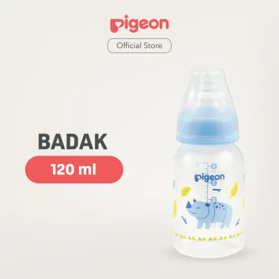 PIGEON Botol Slim Neck PP RP 120ml Hewan Langka w/S-Type Nipple Dot | Pilih Variasi | Botol Susu Bayi | Anti Kolik | Nipple Dot Size S