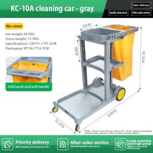 Commercial Janitor Cart Janitorial Housekeeping Cleaning Trolley Utility Cart with Large Capacity Bag Smooth Rolling Wheels Multi-Tier Storage for Hotel Restaurant Office