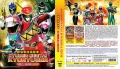 JAPANESE DRAMA DVD~ZYUDEN SENTAI KYORYUGER 兽电战队强龙者 VOL.1-48 END + MOVIE. 