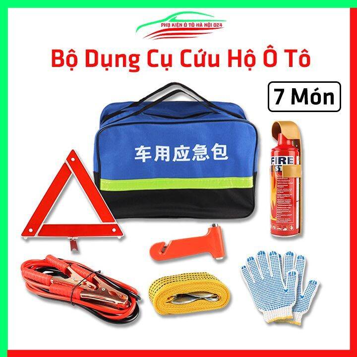 Bộ dụng cụ cứu hộ khẩn cấp ô tô, xe hơi 7 chi tiết tiện dụng