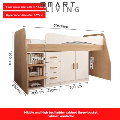 Childrens bed Boy simple half-height bed small apartment mid-height bed with desk wardrobe tatami multifunctional combination bed / bunk bed