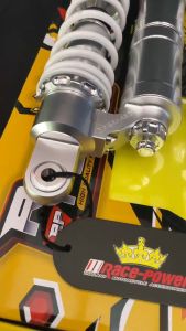 RACE POWER SHOCK W/ TANK R-MAX NMAX 305MM ALL COLOR