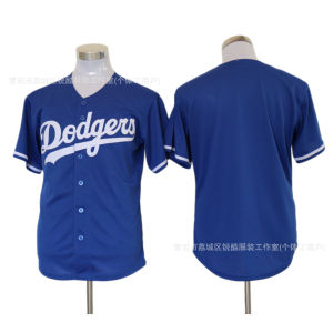 Embroidered jerseys Los Angeles Dodgers jerseys custom-made American baseball jerseys