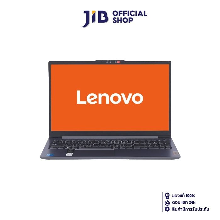 NOTEBOOK (โน้ตบุ๊ค) LENOVO IDEAPAD SLIM 3 15IRH883EM0009TA (ARCTIC GREY) Lazada.co.th