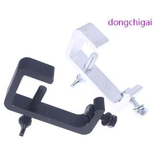 dongchigai 15-41mm Pipe Square Tubes Clamps Aluminum Alloy Clamp Truss Mounting Hooks For Stage Lighting Effects Fair Event Disco