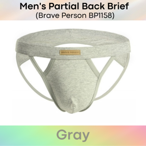 Mens Brief : Partial Back Underwear (Brave Person BP1158)