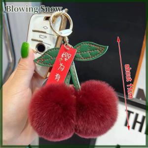 Blowing Dễ Thương Sang Trọng Bóng Anh Đào Móc Chìa Khóa Phim Hoạt Hình Bóng Xe Móc Chìa Khóa Mặt Dây Chuyền Túi Dây Điện Thoại Di Động Quyến Rũ Cô Gái Người Bạn Trang Trí Quà Tặng