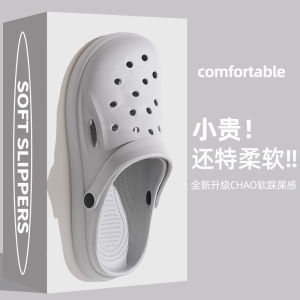 [Free Shipping] EVA New Style Perforated Sandals Thick-Soled Closed-Toe Beach Shoes New Summer Outdoor And Home Use Slippers For Men And Women