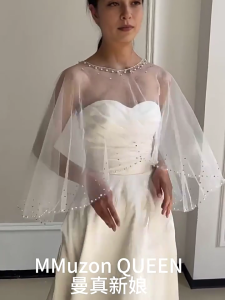 Luxurious Rhinestones Beadwork Mesh Shawl Lightweight and Multiuse Seethrough Shoulder Wrap for Special Occasion