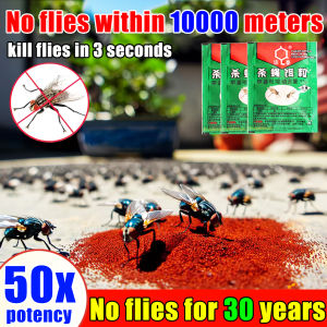 No flies for10 years fly Killer ing Bait Powder langaw trap Attractant fruit pamatay zapper catcher Fly Killing Bait Powder Fly Killer 100% Fly Killing Rate Non-toxic Odorless Methylpyrazine 1%No Flie No Flies Within 5000m