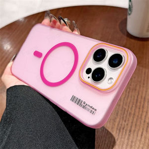 Sanding Translucent Phone Case For Vivo X200 X100 X90 X80 V40 V30 V29 V27 S20 S19 S18 Pro IQOO 13 12 Pro Anti-Fingerprints Fall Prevention Magsafe Cover Casing