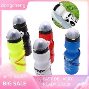 dongcheng 750ML Portable Mountain Bike Bicycle Cycling Water Drink Bottle with Holder Cage