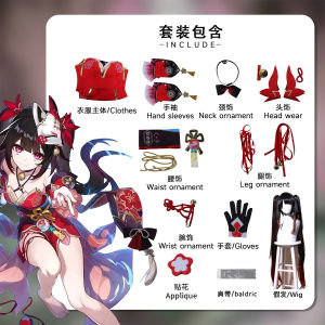Honkai Star Rail Sparkle Cosplay Anime Costume Wig Mask Women Carnival Uniform Halloween Party Role Cos Play Outfits