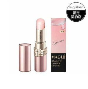 Son dưỡng môi Maquillage dramatic essence lip care (3.8g) - Nhật Bản