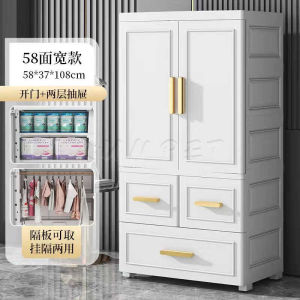[CozyNest ]Children Wardrobe Multi-layer Drawer Storage Cabinet Bedroom Baby Toy Storage Cabinet
