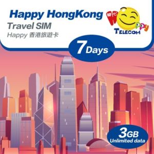 Happy Hong Kong SIM Card | 5G/4G | 7 Days | 3GB High-Speed Data + Unlimited Data | Prepaid Travel SIM | Plug & Play