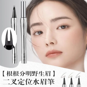 A.M.G Waterproof 2 Fork Tip Eyebrow Dual-Ended Brow Pencil Lower Eyelash Eyeliner Eyebrow Pencil Long Lasting Eyebrow Pencil