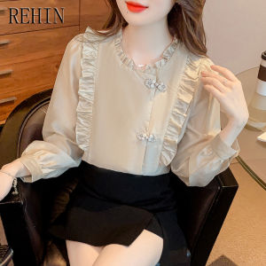 REHIN New plate ruffled edge versatile long sleeve shirt retro elegant fashion comfortable women blouse