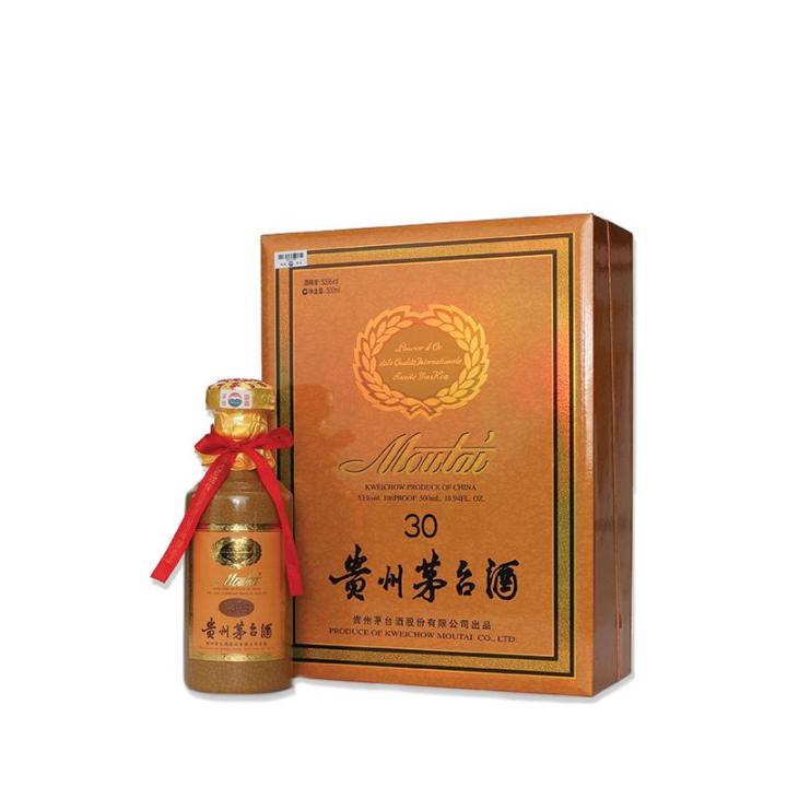 g*7様 Kweichow Moutai 　alc５３％ 貴州茅台酒 天女ラベル 53％ 140ml 未開封 - メルカリ