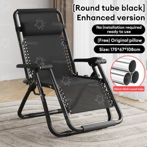 2 in 1 Folding Folding chair Beach chair Foldable Reclining Chair folding bed thickened heavy-duty outdoor chair 300KG Load Bearing Easy to carry without installation freely adjustable