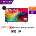 LG ทีวี 65Nano81 NanoCell สมาร์ททีวี 65 นิ้ว 4K UHD รุ่น 65NANO81TSA.ATM ปี 2024. 