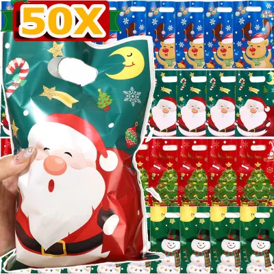 50Pcs Colorful Christmas Style Patterned Gift Bag / Reusable Holiday Party Candy Storage Plastic Pouch / Christmas Loot Bags for Kids