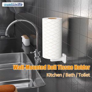 JustLiving Kitchen Tissue Hanging Holder Dispenser Plastic Tissue Shelf Organizer Wall Toilet Roll Paper Towel Holder Paper Box Rack with Suction Cup For Bathroom