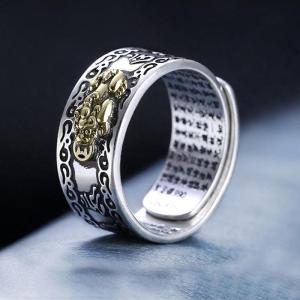Piyao retro heart sutra mantra ring  six-character mantra PiXiu ring lucky ring copper plated silver male and female