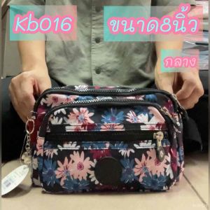 #กระเป๋าคาดเอว8นิ้ว#พ่อค้า#แม่ค้า#lingkub016ของแท้ ❗️ สายยาวรอบเอว 40 นิ้ว ขนาดกลาง8นิ้ว มี5ช่องซิป