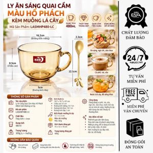 Ly Ăn Sáng Thủy Tinh 480ml Màu Vàng Hổ Phách Dáng Tròn Kèm Muỗng Lá Cây Cao Cấp