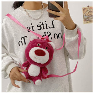 Balo Nhồi Bông Gấu Dâu Nhỏ D01 đáng yêu cho bé