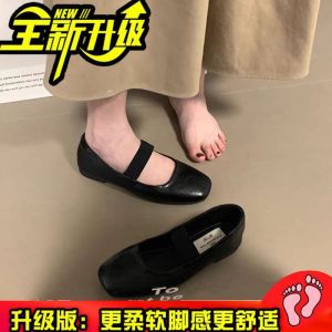 Retro Flat WomenS Shoes 2025 Spring And Autumn New Gentle Style Evening Shoes Versatile Shallow Single Shoes