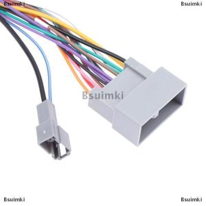 [COD] Bsuimki สายระบบนำทางรถยนต์ระบบแอนดรอยด์สาย16PIN อะแดปเตอร์ดัดแปลงสำหรับฮอนด้าฟิตกับเมือง crv hrv สายรัดแจ๊สอุปกรณ์เสริม