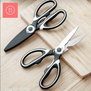 Gunting Besar Dapur Serbaguna Gunting Ikan Ayam Daging Stainless Steel - ShennyClothing