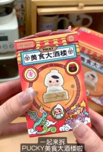 POPMART Pucky The Feast Series Figures pop mart blind collection action figure decorative gift toy