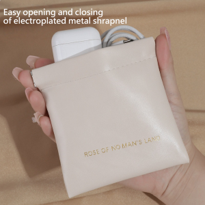 QNQN 【การจัดส่งสินค้า 2-3 วัน】กระเป๋าเก็บกระสุนที่มีการปิดอัตโนมัติ กระเป๋าเก็บหูฟังสายกระเป๋าเหรียญ PU ลิปสติกแบบพกพาขนาดเล็กและกระเป๋าแต่งหน้า