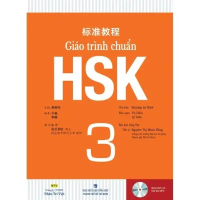 Combo Sách In Hay Sách Giáo Trình Chuẩn HSK 3 - Sách Bài Học Và Bài Tập (Bộ 2 Cuốn) - Bản màu
