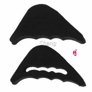 Chang ฟองน้ำกันหลวม สามารถปรับขนาดได้ เกรด A ไม่ยุบ ไม่ย้วย แพ็ค1คู่ pad for shoe size adjustmen