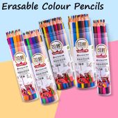 Erasable Colour Pencils 12PCS Set Kids Goodie Bag Gifts Children Day Gift Goodie Bag Kid Birthday